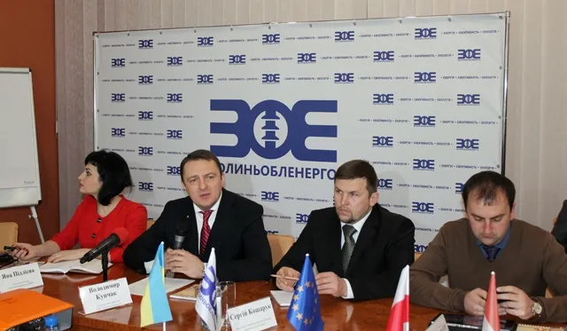 На Волині вперше в Україні планують запровадити SMART-лічильники