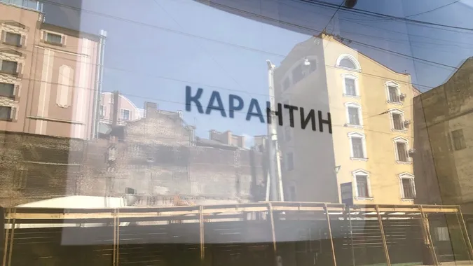 Верховна Рада спробує скасувати карантин вихідного дня