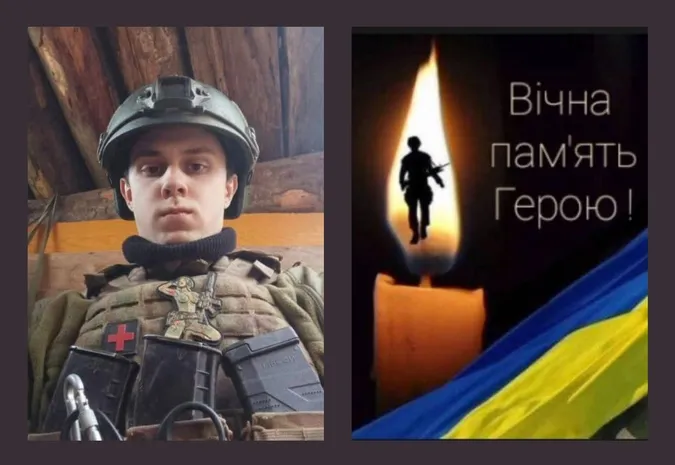 Хлопцю було лише 20 років: на Волині попрощаються із бійцем Костянтином Масюком