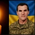 За ДНК-експертизою підтвердили загибель воїна з Волині Олександра Комбарова