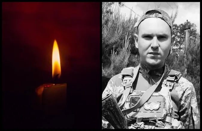 На Харківщині загинув воїн з Волині Олександр Герасимчук