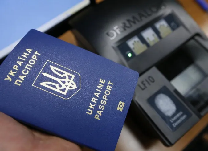 «Безвіз» за 7 євро: детально про те, що може змінитися для українців