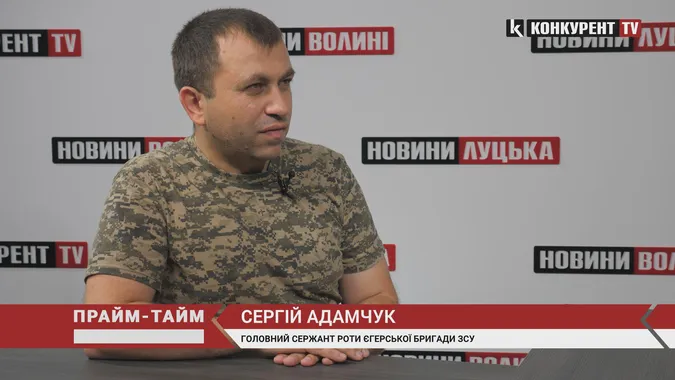 Військовий з Волині розповів про ставлення населення на лінії фронту (відео)