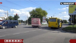 Перехрестя Ковельської та Чернишевського: чому там постійно ДТП і як це вирішуватимуть (відео)