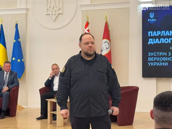 Голова Верховної Ради України приїздив до Луцька: про що говорили з молоддю і правниками