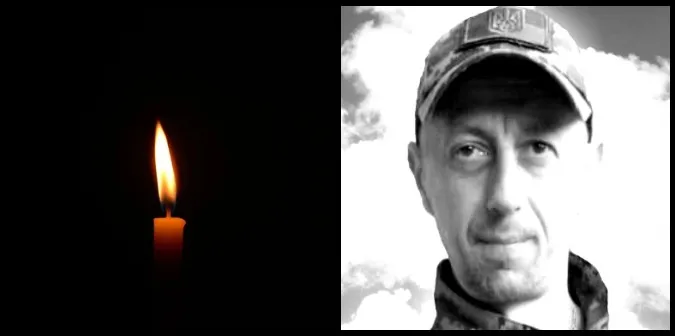 У Торецьку загинув боєць «сотки» Сергій Захаров з Волині