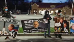 У Києві під посольством РФ влаштували протест проти російської агресії (фото)