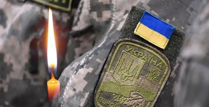 У Запоріжжі від поранень помер 24-річний волинянин Володимир Кондратюк