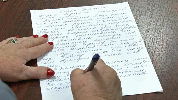 Долучилися прикордонники, переселенці, освітяни та студенти: як писали радіодиктант у Луцьку (відео)