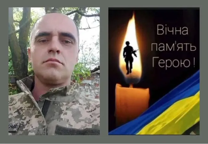На Харківщині загинув Герой з Волині Олександр Домальчук
