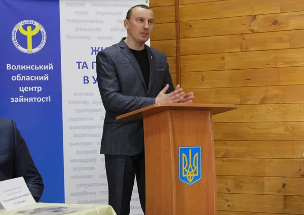 «Ми хочемо допомогти кожній громаді бути успішною», – Роман Романюк (фото)