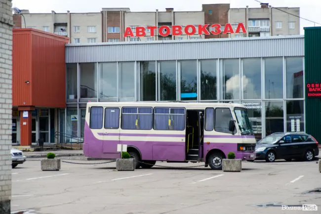 Які автостанції запрацювали на Волині