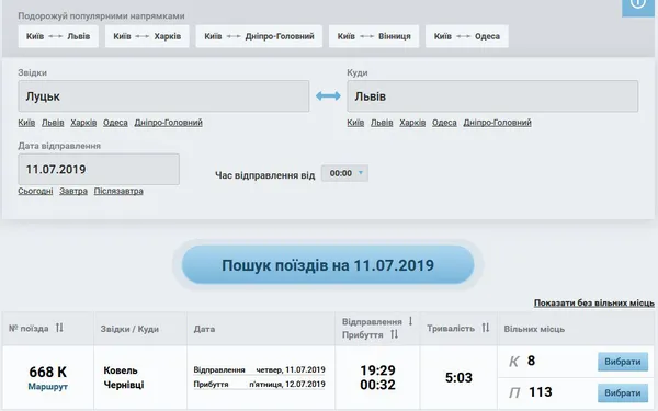 В ізоляції
