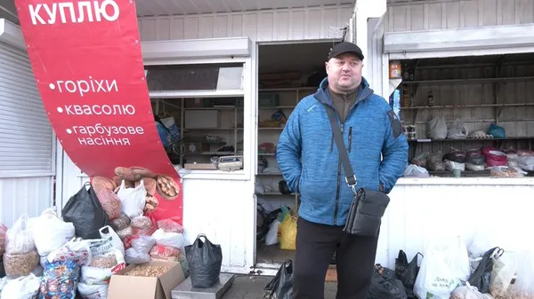 Скільки коштують горіхи у Луцьку