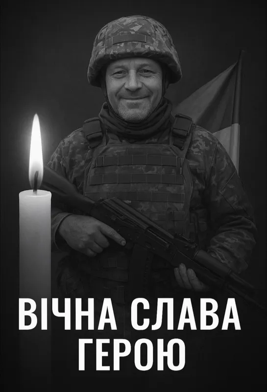Помер військовослужбовець ТЦК з Волині Віктор Шульгач