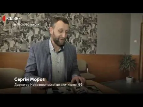 Важко говорити «була»: спогади про волинянку, яка загинула в авіакатастрофі (фото, відео)