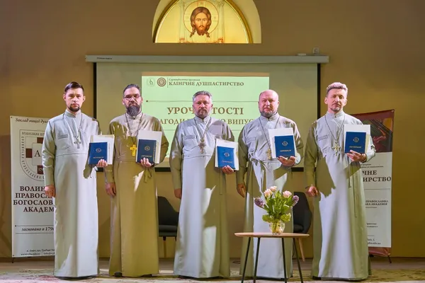 Волинь першою в Україні випускає дипломованих медичних капеланів (фото)