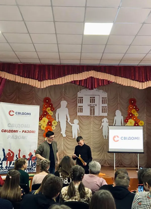 У Жидичинському ліцеї вчилися говорити «так» здоровому життю (фото)