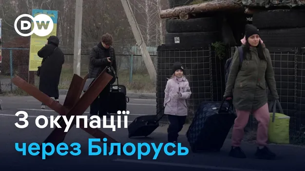 Єдиний короткий шлях з окупації – на Волині (відео)