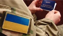 Поліція не підтвердила інформацію про чергове побиття військового ромами (відео)