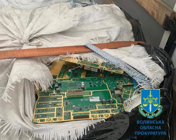 На Волині прокуратура продала конфісковані дорогоцінні метали (фото)