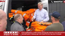 Німецькі волонтери привезли у Луцьк допомогу, яку передадуть у прифронтові громади (відео)