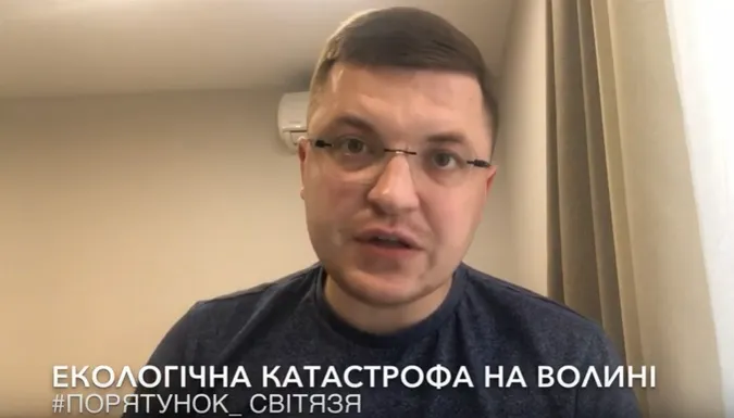 Тарас Шкітер звернувся до міністра щодо обміління Світязя (відео)