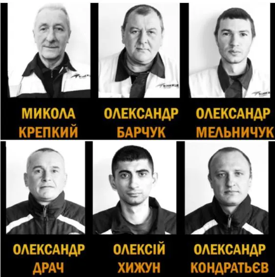 З-під завалів аеропорту у Вінниці витягли 10-ту жертву