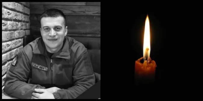 Від важких поранень загинув молодий воїн з Волині Роман Пилипчук