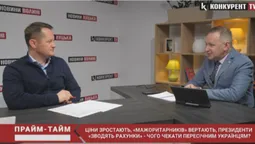Ціни зростають, президенти «зводять рахунки» – що чекає пересічних українців? (відео)
