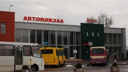 У Луцьку беруть гроші за перебування на автостанції: скільки і чому (фото)