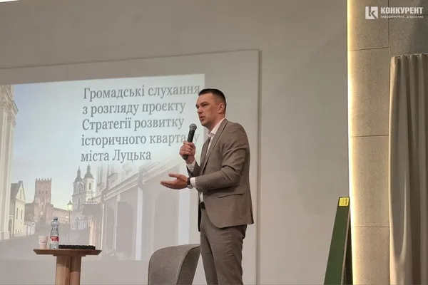 Валентин Хаймик