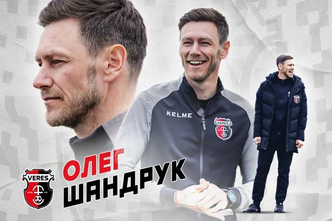 Колишній гравець «Волині» очолив рівненський «Верес»