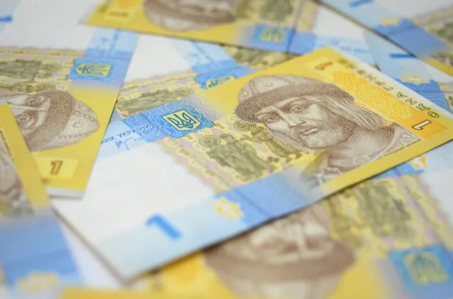Міжнародне рейтингове агентство назвало основні ризики для економіки України 