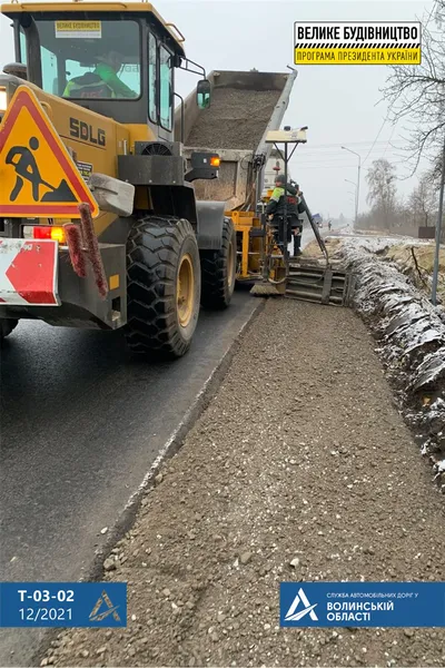 На Волині завершують ремонт 19 кілометрів найдовшої дороги області (фото, відео)