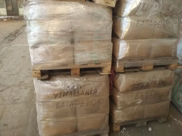 За шість років у Луцьку зібрали 16 тонн відпрацьованих батарейок (фото)