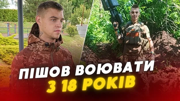 Воїн з Луцька написав в окопі заповіт, який цитував Володимир Зеленський (відео)