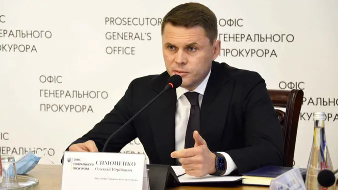 Заступника Генпрокурора Олексія Симоненка звільнили з посади