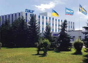 СКФ Україна