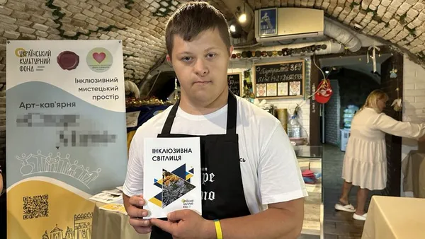Андрій Мельник