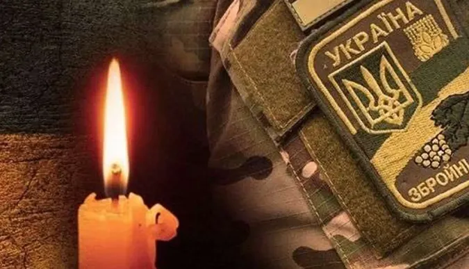 На війні загинув стрілець-санітар з Луцька Віктор Анченко