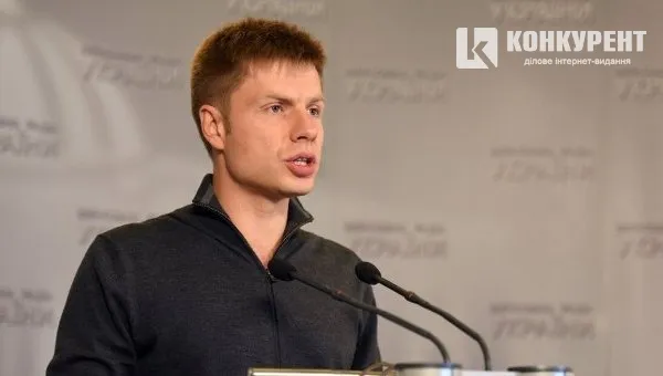 Проти депутата БПП відкрили кримінальне провадження