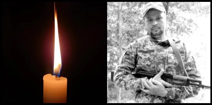 Слідом за братом: війна забрала життя Олександра Поремчука з Волині