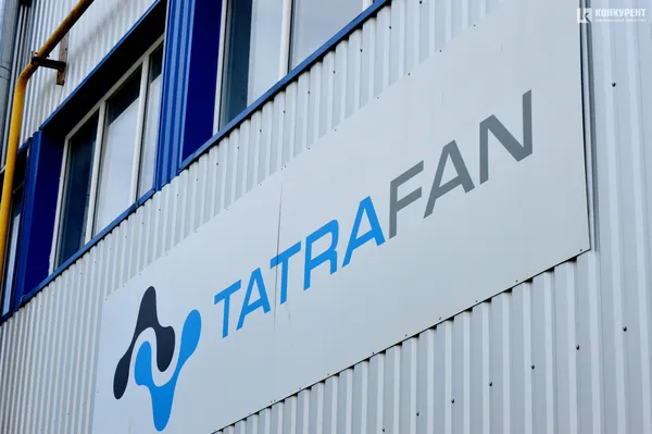 У Луцьку на екскурсію в «Татрафан» завітала Віце-прем'єр-міністерка (фото)