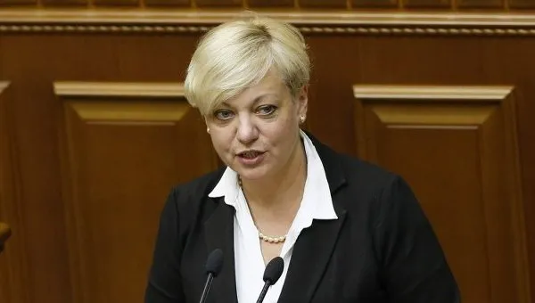 Депутати Луцькради  просять Гонтарєву заборонити діяльність російських банків у місті
