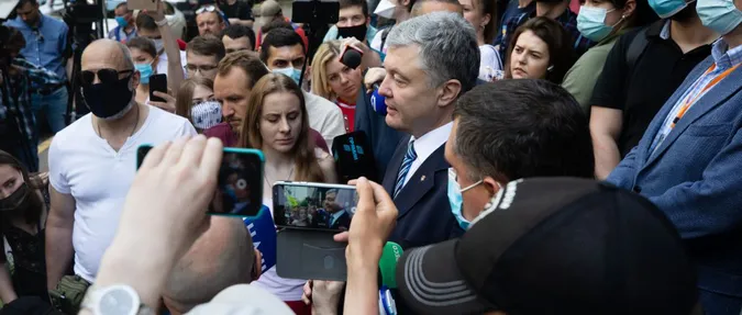 Венедіктова отримала вказівку від Зеленського, – Порошенко про вручення підозри