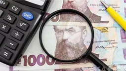 У Луцьку пропонували зробити кращі умови бізнесу, але мерія не підтримала