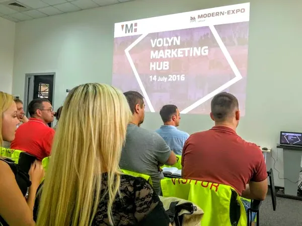 Volyn Marketing Hub  відбувся вперше. Організаторами виступила компанія «Модерн  Експо»
