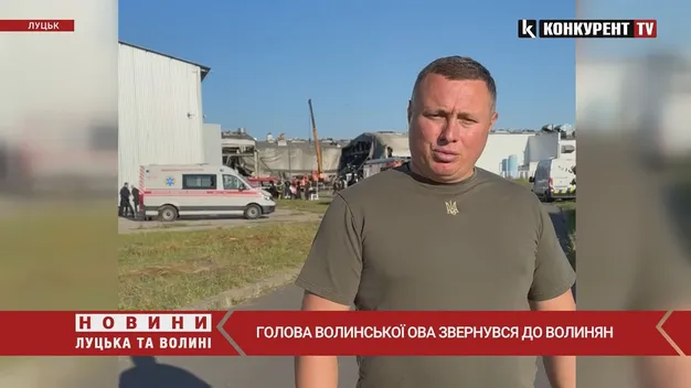 Луцьк: у промисловий об'єкт влучили двома ракетами (відео)