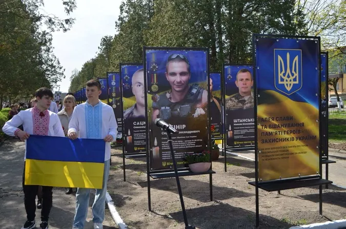 У Любомлі відкрили Алею пам'яті Героїв